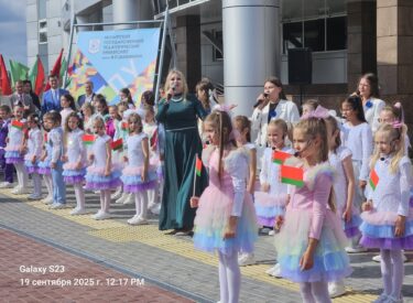 изображение_viber_2025-09-19_15-09-01-901