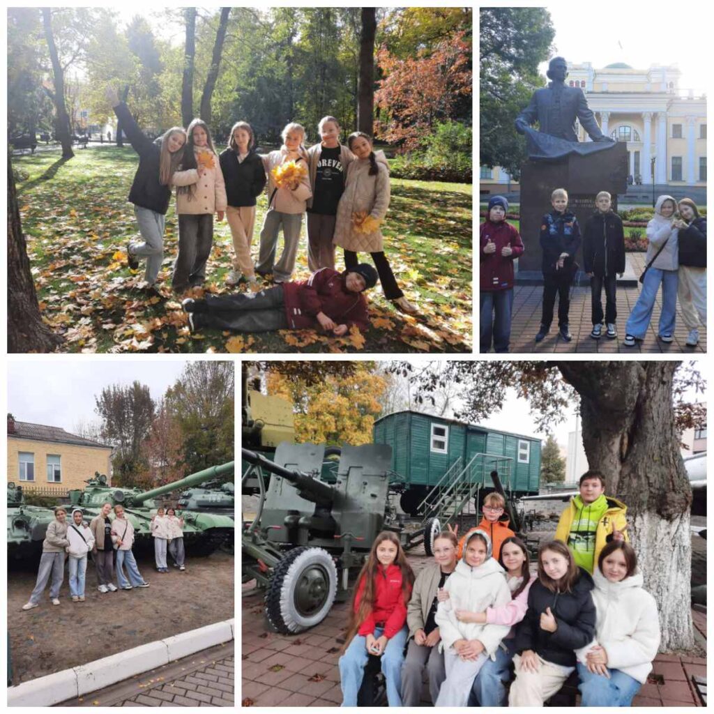 Экскурсия в Гомель