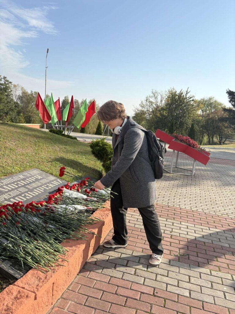 «Курган Славы»
