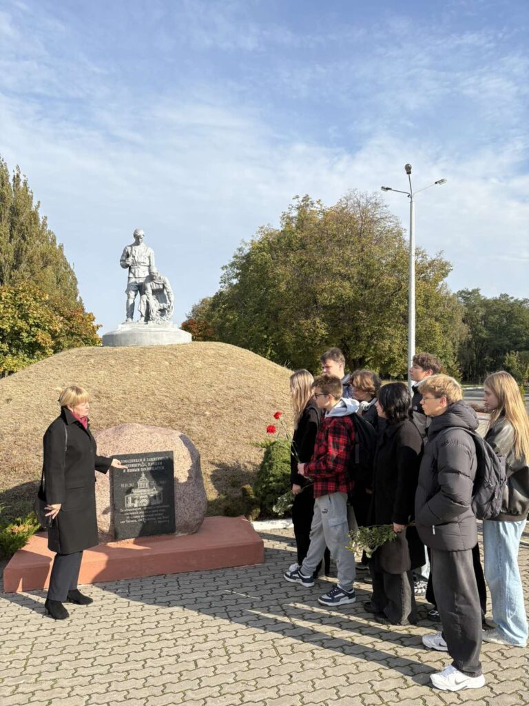 «Курган Славы»