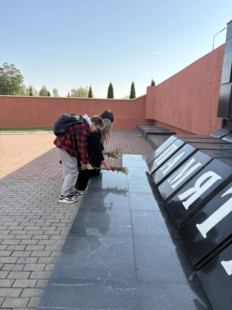 «Курган Славы»