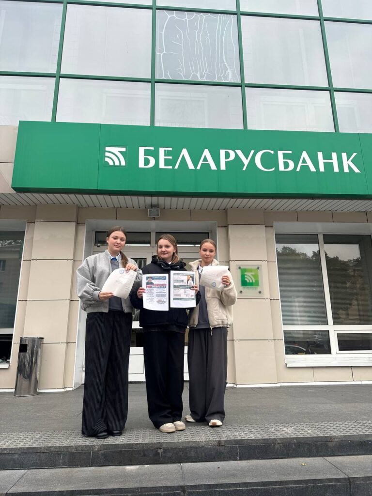 Сердце школы бьётся в унисон! ❤️