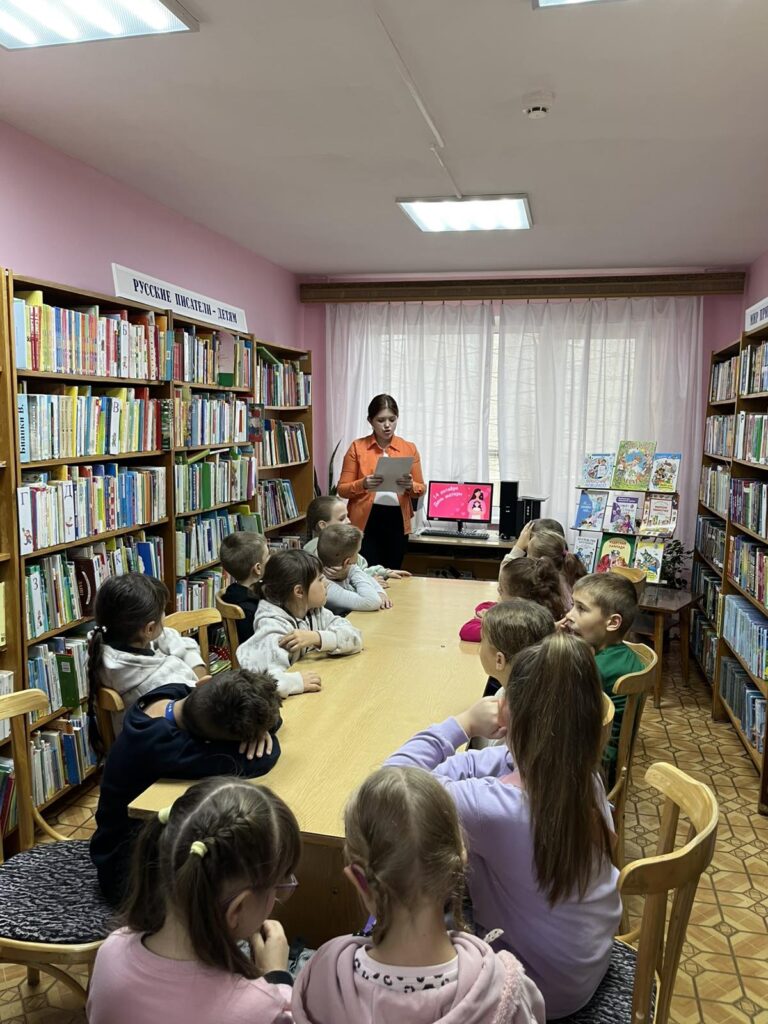 В библиотеку!