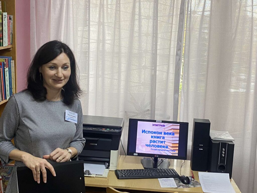 Профориентационная встреча «Книга по жизни»: профессия библиотекарь.