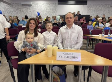 изображение_viber_2025-10-25_18-32-25-569