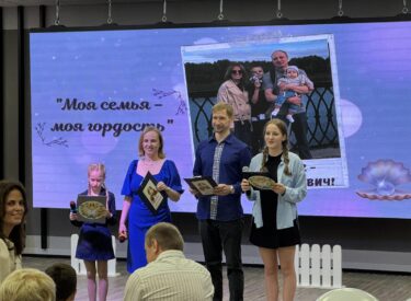 изображение_viber_2025-10-25_18-32-28-349