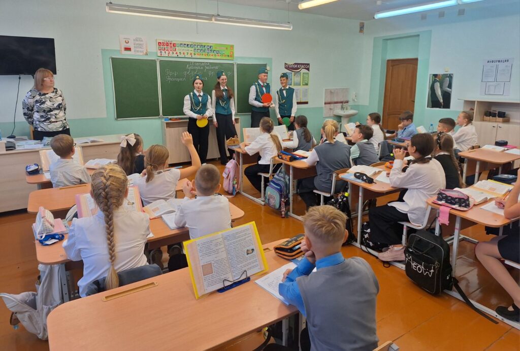 Будущее для всех. Заботимся о безопасности на дорогах!