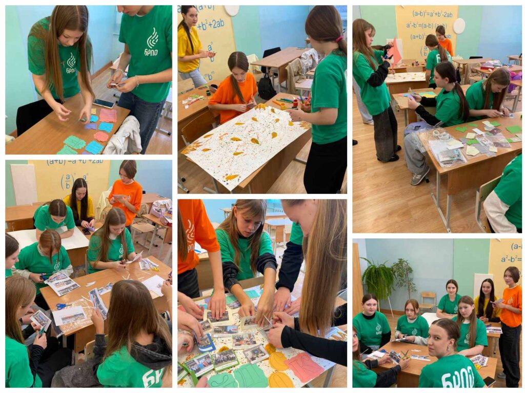 КОМАНДНАЯ РАБОТА: СОЗДАВАЛСЯ НАШ «ШКОЛЬНЫЙ КАЛЕЙДОСКОП»