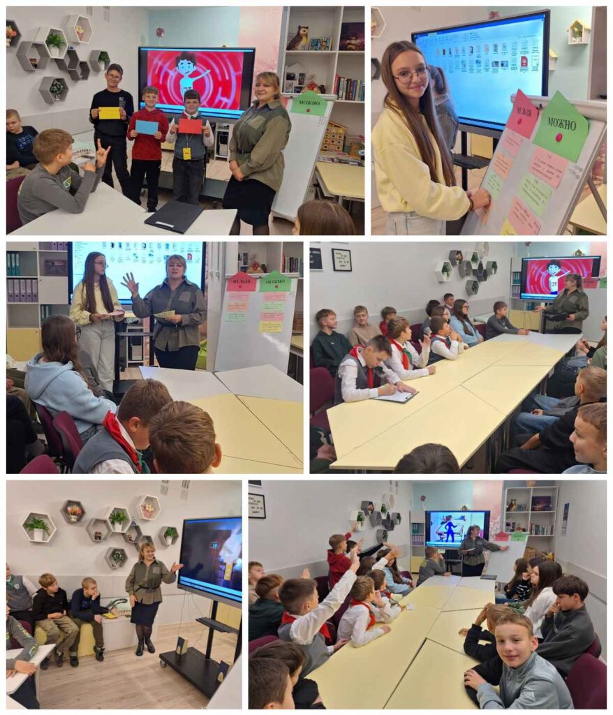 ПОДРОСТОК И ЗАКОН: УЧИМСЯ ОТВЕЧАТЬ ЗА СВОИ ПОСТУПКИ!