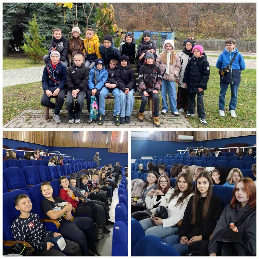 КУЛЬТУРНЫЙ ВЫХОД: УЧАЩИЕСЯ НАШЕЙ ШКОЛЫ ПОСЕТИЛИ КИНОТЕАТР «МИР»