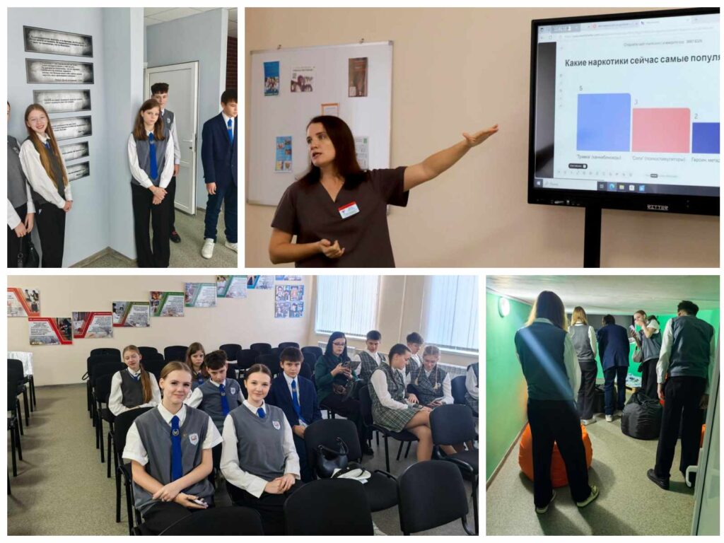 ПРОФИЛАКТИКА ЧЕРЕЗ ВОВЛЕЧЕНИЕ: УЧАЩИЕСЯ НАШЕЙ ШКОЛЫ НА ОТКРЫТИИ АНТИНАРКОТИЧЕСКОЙ ПЛОЩАДКИ