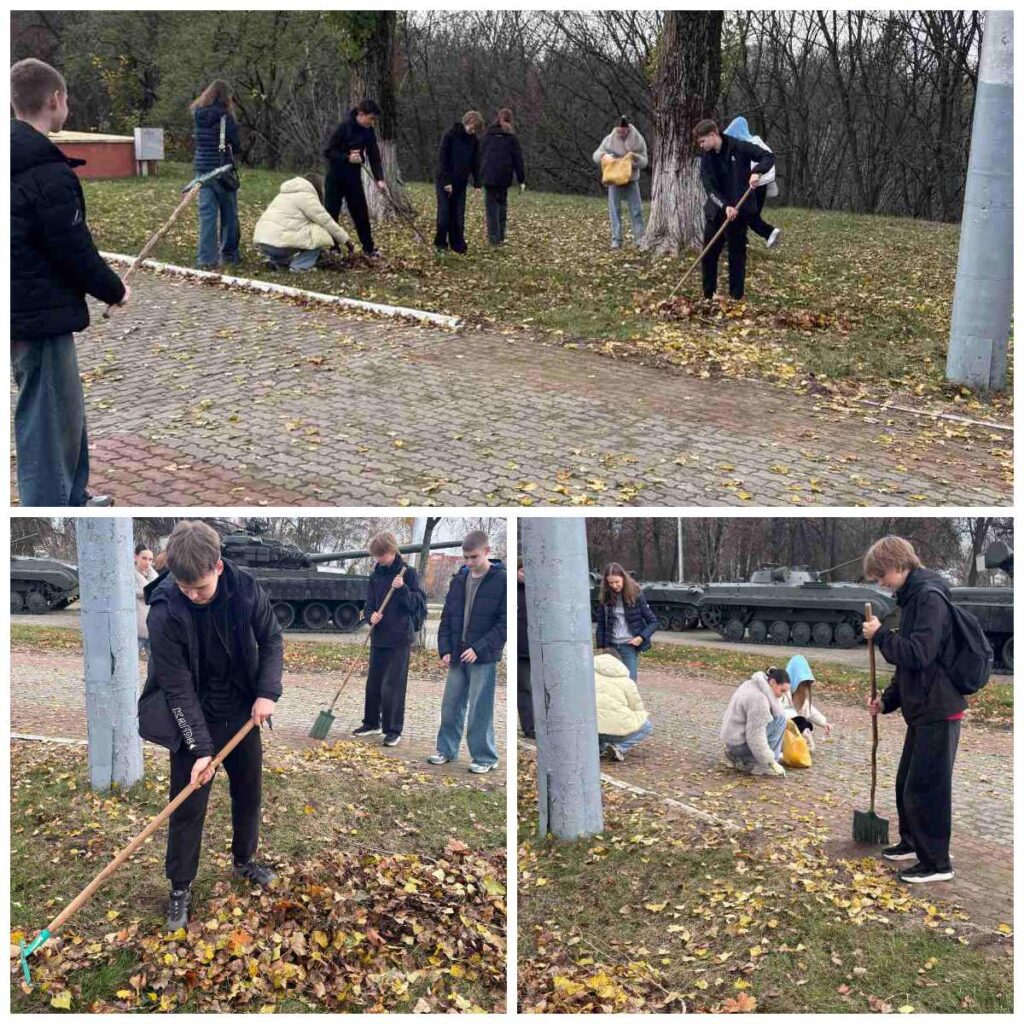 СОХРАНЯЯ ПАМЯТЬ: УЧАЩИЕСЯ 10-х КЛАССОВ НАВЕЛИ ЧИСТОТУ У КУРГАНА СЛАВЫ