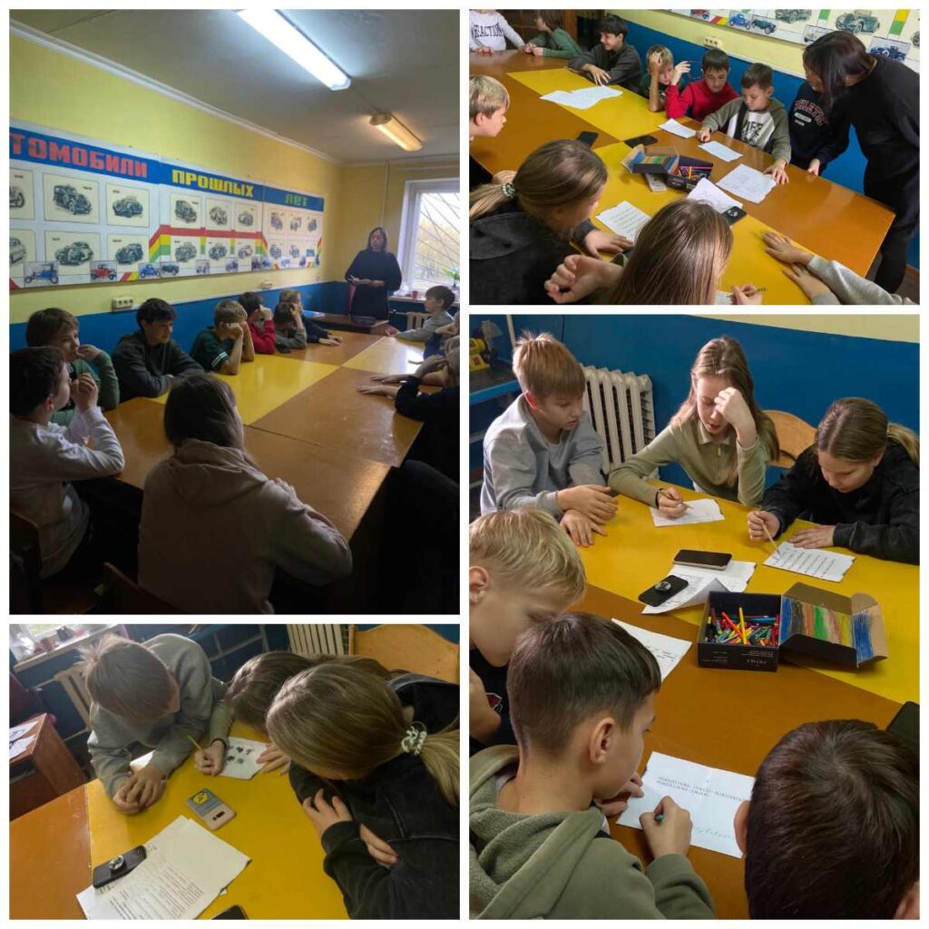 ВИКТОРИНА «ЗНАЙ И СОБЛЮДАЙ!»: ПРАВОВЫЕ ЗНАНИЯ В ДЕЙСТВИИ