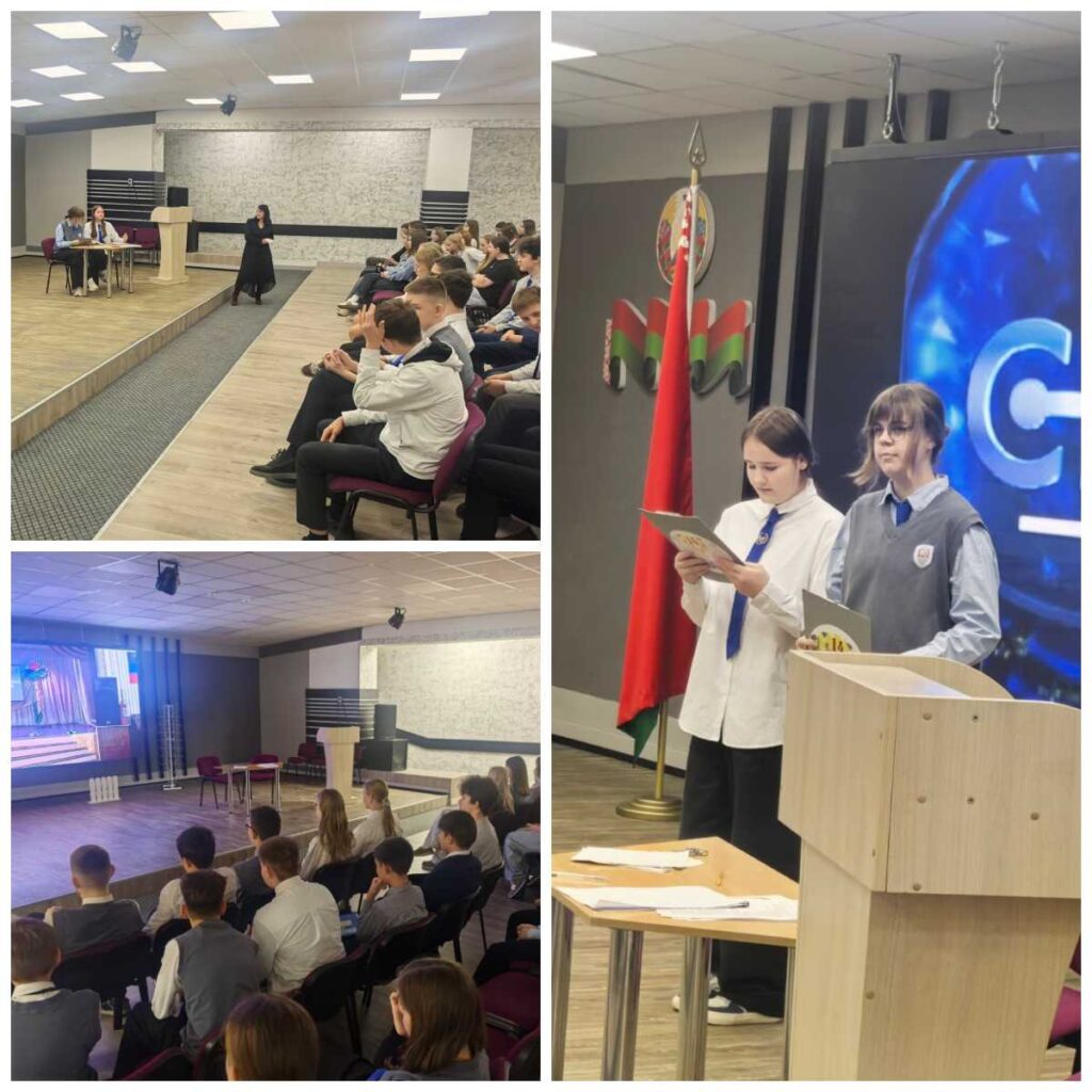 Интеллектуальный турнир «Здоровый образ жизни»