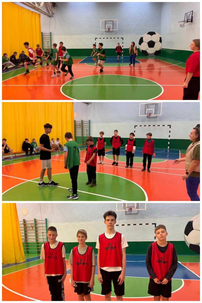 Незабываемые школьные соревнования по баскетболу