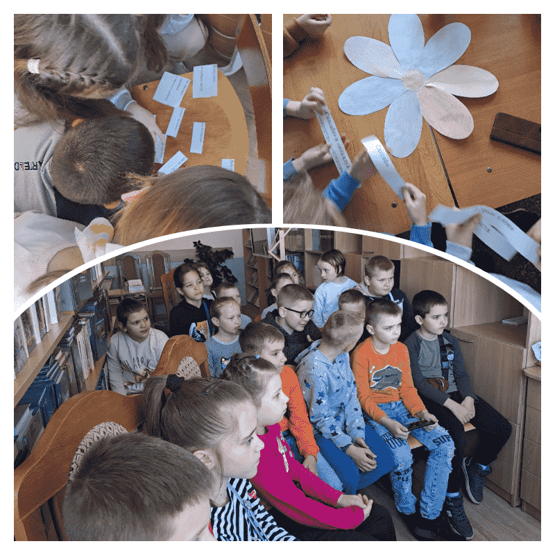 Квест-игра «Жизнь дана на добрые дела»