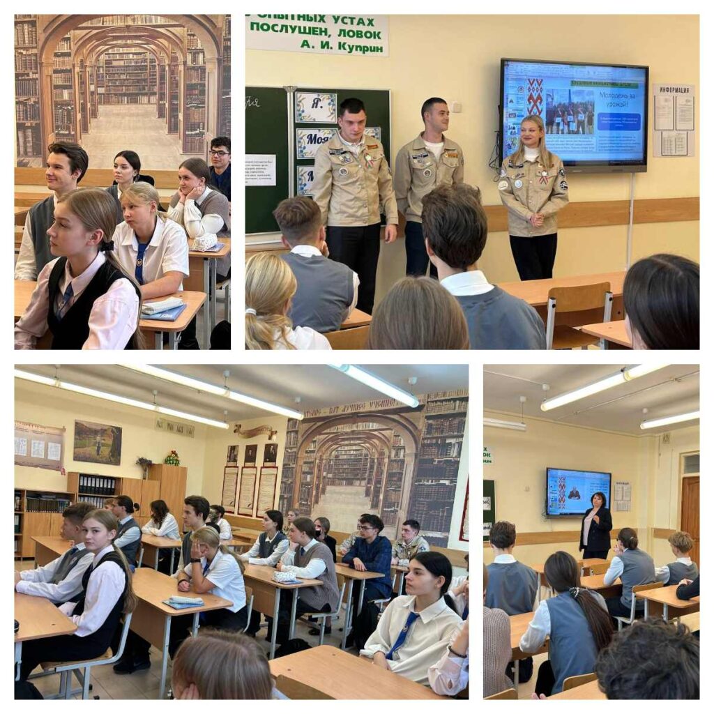 Тематические занятия по программе «Я. Моя семья. Моя Родина»