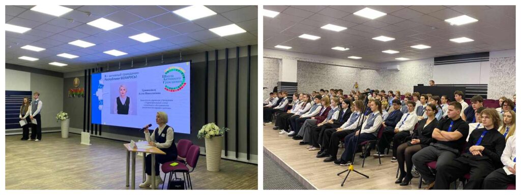 ШАГ К ПРАВОВОЙ ГРАМОТНОСТИ