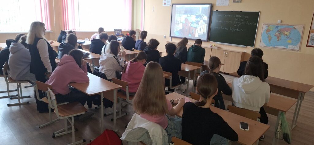 «Киноуроки в школах мира»