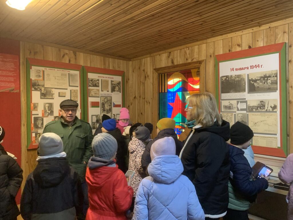 «Познаем. Гордимся. Сохраняем»