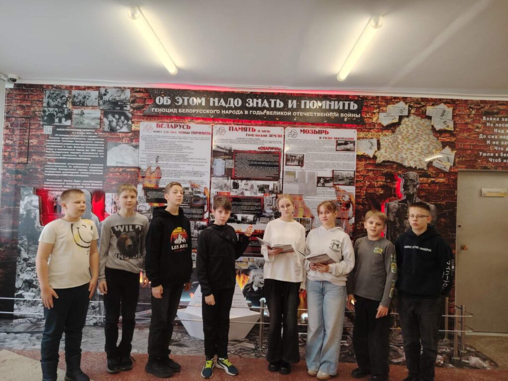 НАМ ЗАВЕЩАНО ПОМНИТЬ!