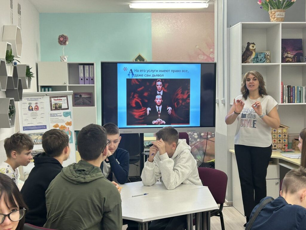 ЗАКОНЫ БЕЗОПАСНОСТИ: ПРОШЁЛ ОСЕННИЙ ПРАВОВОЙ КВИЗ!