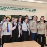 «Я. Моя семья. Моя Родина»