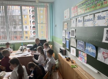 изображение_viber_2025-11-20_15-56-45-123