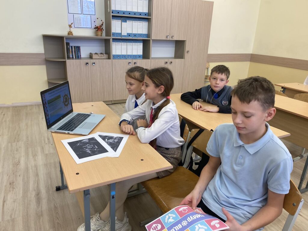 «Я, моя семья, моя Родина. Тимуровское движение»