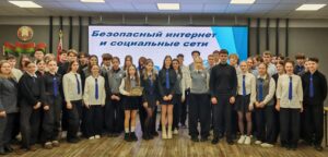 ШПП (Школа правового просвещения)