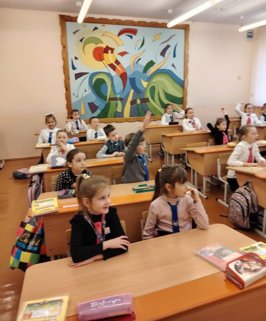Школа — наш дом!