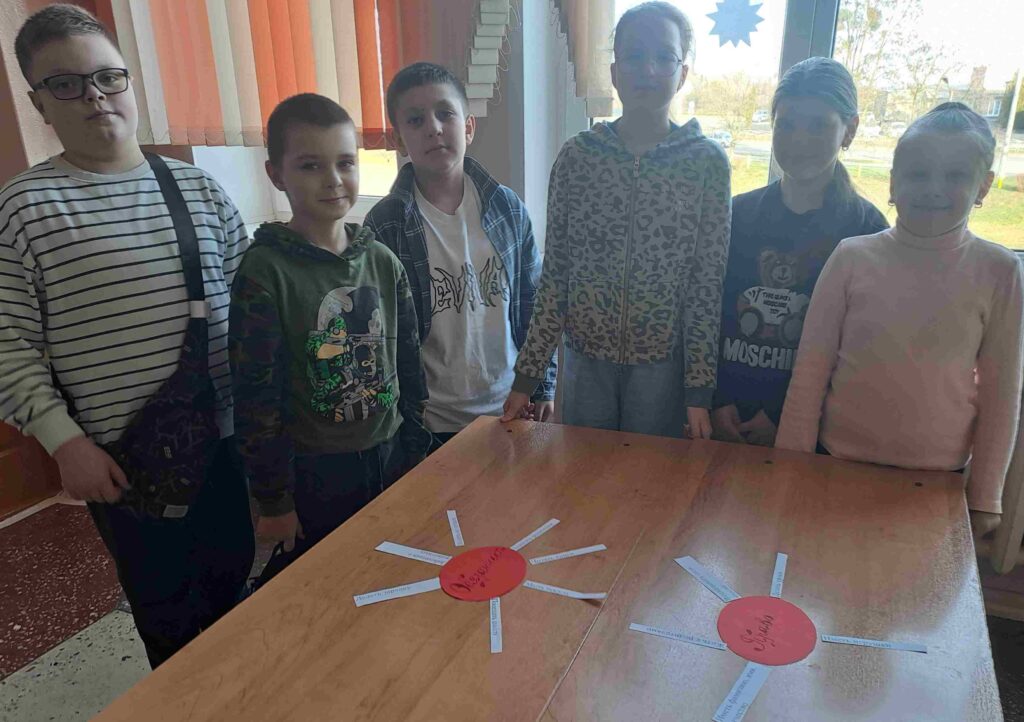 «Твои права»