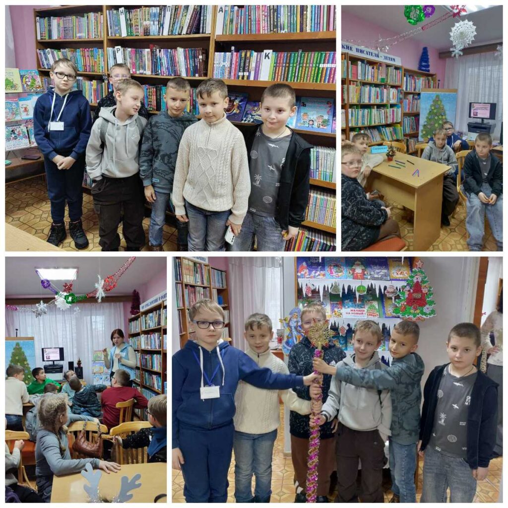 Интерактивная игра «Секреты радости и спокойствия»