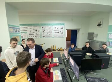 изображение_viber_2025-11-29_23-20-17-847