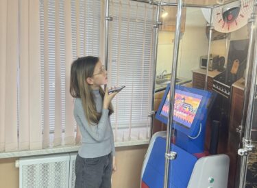 изображение_viber_2025-12-04_17-41-19-084