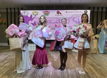изображение_viber_2025-12-13_23-50-35-569