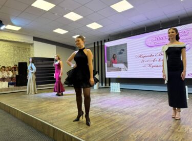 изображение_viber_2025-12-13_23-50-51-034