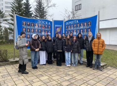 изображение_viber_2025-12-18_19-28-56-538