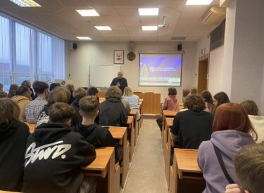 изображение_viber_2025-12-18_19-28-56-722