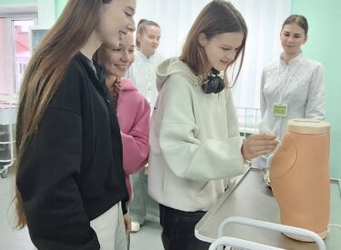 изображение_viber_2025-12-27_12-37-26-879
