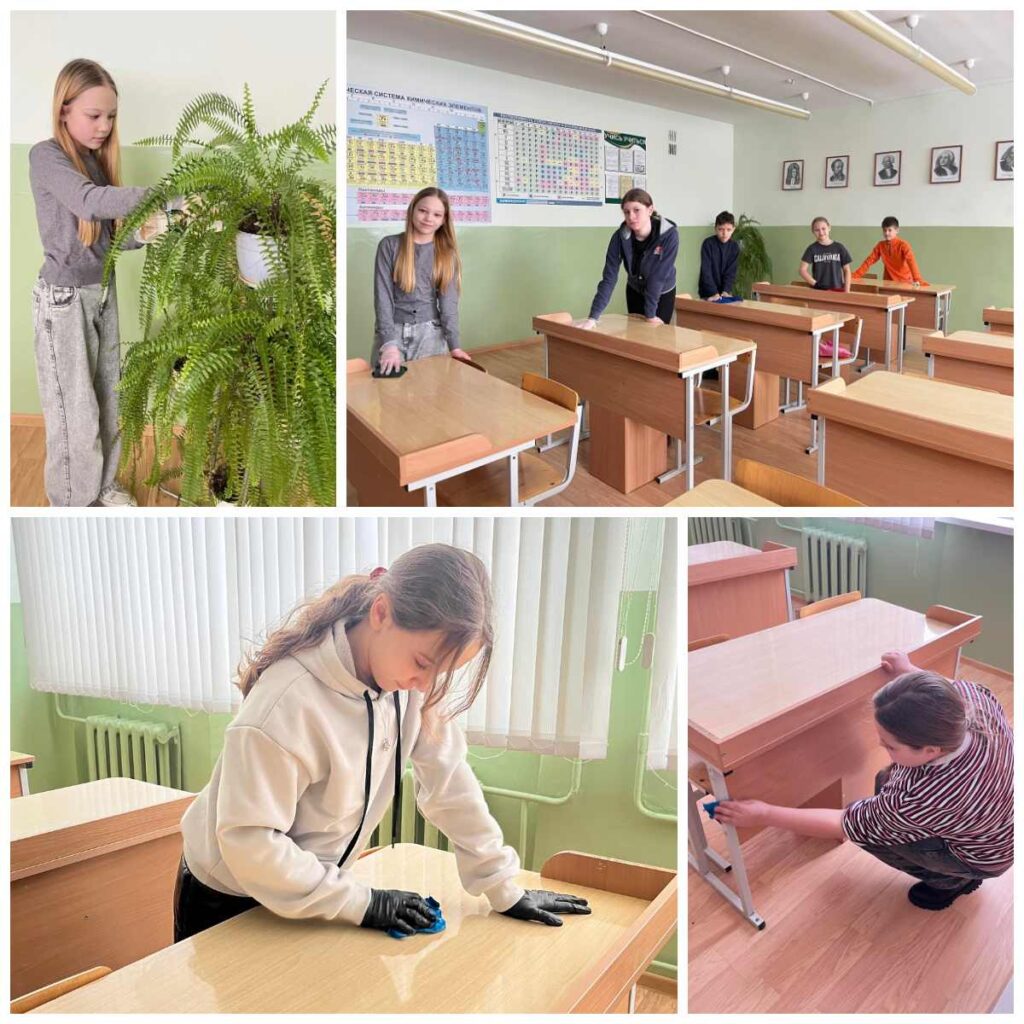 ЧИСТЫЙ КЛАСС — ОТЛИЧНЫЙ СТАРТ ГОДА!