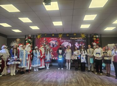 изображение_viber_2026-01-17_22-43-47-876