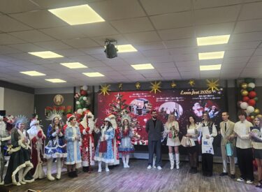изображение_viber_2026-01-17_22-43-55-299