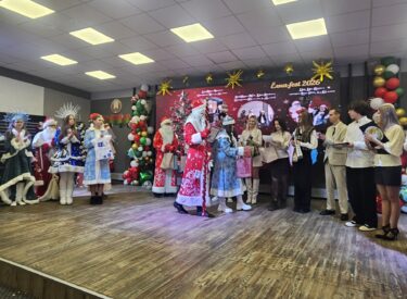изображение_viber_2026-01-17_22-44-03-704