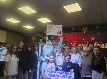 изображение_viber_2026-01-17_22-44-05-543