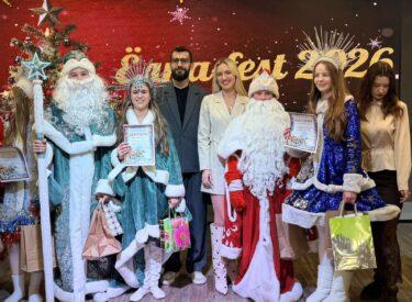 изображение_viber_2026-01-17_23-17-03-526