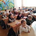 «Я. Моя семья. Моя Родина»