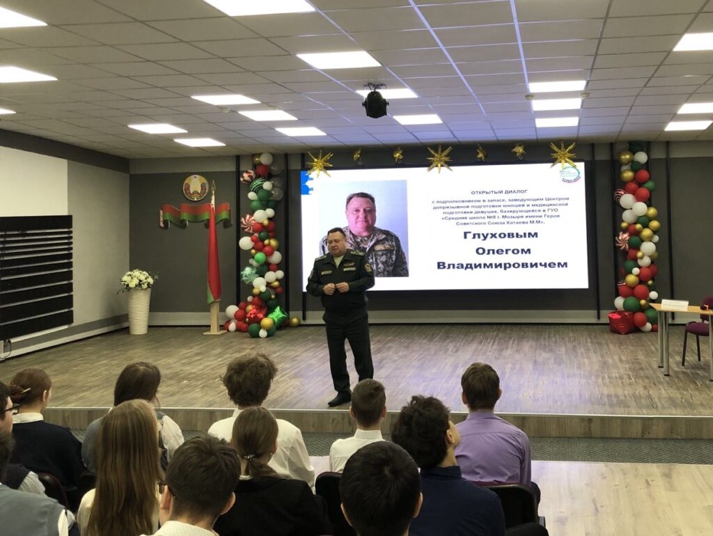 «ШАГ» к ответственности: встреча с настоящим офицером