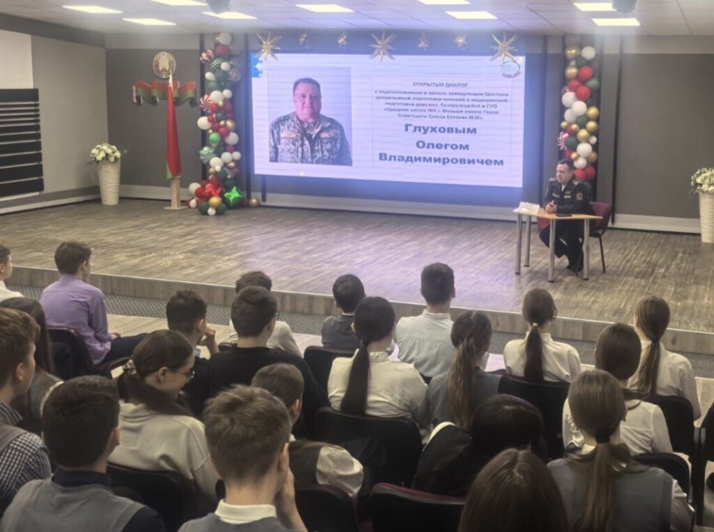 «ШАГ» к ответственности: встреча с настоящим офицером