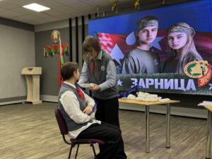 Военно-патриотическое воспитание